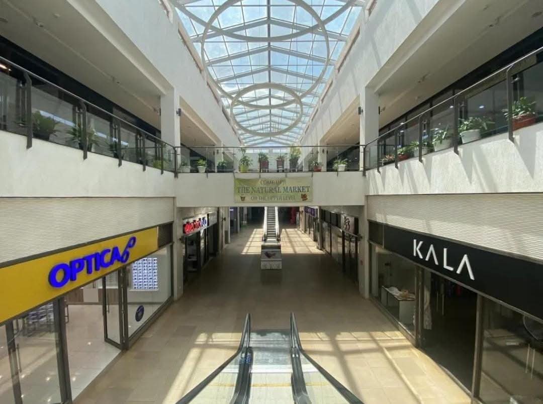 THE KAREN COMMERCIAL RESERVE